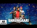 Hustler Bhai Shrungaari ශෘංගාරී Ft D Gang Official Audio