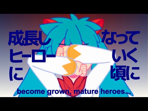 Hatsune Miku - Tho (ニナ)