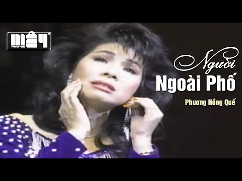 Thể hiện bởi Phương Hồng Quế