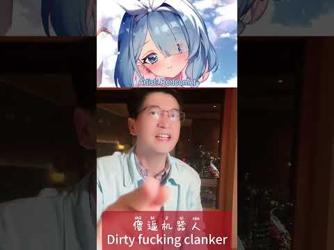 「ブルーアーカイブで最強のセリフを言う方法！」