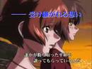 Thumbnail of the video: Soukyuu no Fafner Right Of Left PV 蒼穹のファフナー
