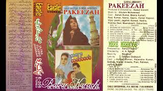 Download lagu B 1 Mere Mehboob Tujhe Meri Muhabat Ki Qasam Jhankar E-206 Babar Karachi mp3