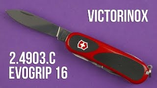 Victorinox EvoGrip 16 (2.4903.C) - відео 1