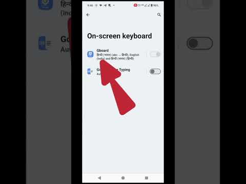moto g13 keyboard vioce typing setting