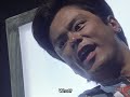 Ultraman Tiga 13