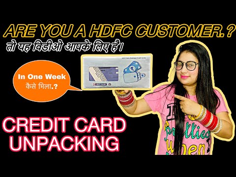 HDFC CREDIT CARD UNBOXING | APPROVED DELIVERED IN 7 DAYS | SIMPLE TRICK CHECK VIDEO #hdfccreditcard