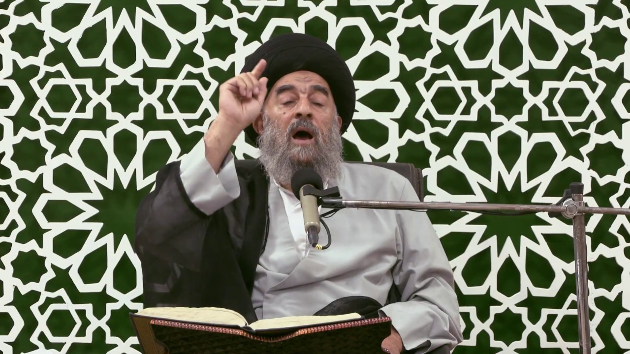 الدرس الثاني والعشرون