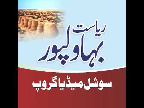 Old Saraiki song Eha kajle wali akh mastani yar diپرانا سرائیکی گانا ایہا کجلے والی اکھ