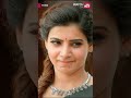 Paatha Yenakke Azhaga Irundhuchu Pa Theri Vijay Samantha SunNXT Shorts Thalapathyvijay