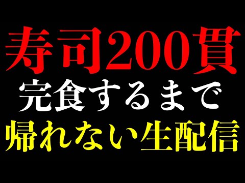 youtube-グルメ・大食い・料理記事2026/01/24 17:58:21