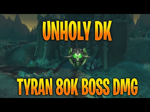 INSANE Unholy DK 82k DPS Boss DMG Theatre of Pain