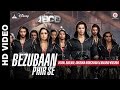 Bezubaan Kabse Main Raha Lyrics from ABCD 2