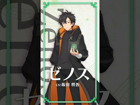 一瞬で治療していたのに役立たずと追放された天才治癒師、闇ヒーラーとして楽しく生きる Video6