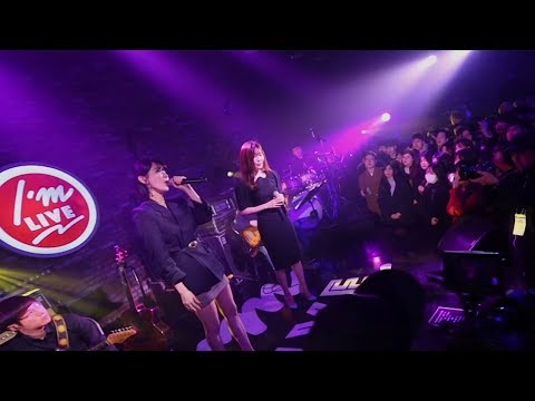 [I'm LIVE] DAVICHI(다비치) & Days Without You(너 없는 시간들)
