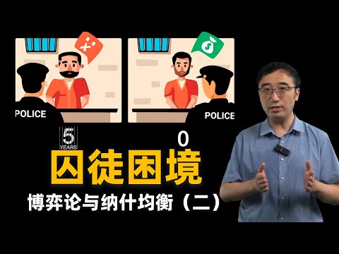 斑駁陸離意思