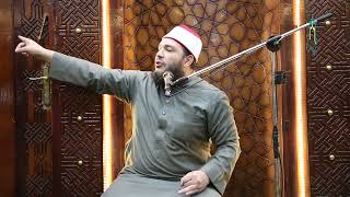 5 حاجات ربنا أمرني أحافظ عليهم " شرح حديث احفظ الله يحفظك " الجزء الأول | د . أحمد جلال image