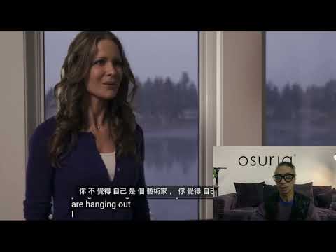 Past Obsessions — 爱与锁链