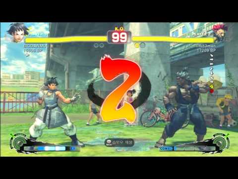 SSF4 Rank Match   BIGDANMUL (MK)   vs  iim83man (GO) 4