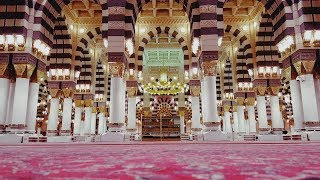 أذان الفجر الأول للمؤذن عمر بن نبيل سنبل الأحد 24 7 1440 هـ hd