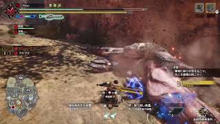[モンハンライズ]喉復活の兆し