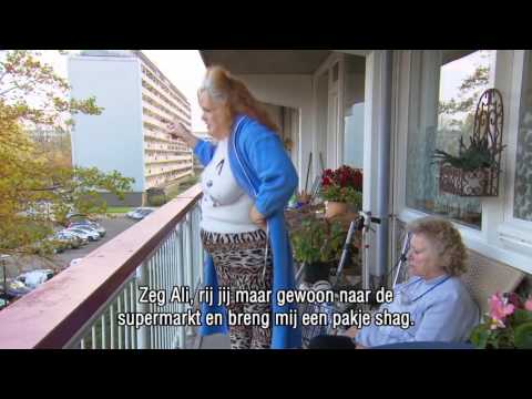 Gerrie heeft shaq nodig