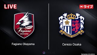 Fagiano Okayama vs Cerezo Osaka Match Now | Japan J League 2025/2026 | eFootball Match (Simulation) 