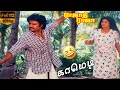 Rajadhi Raja Old Tamil Movie | Rajinikanth, Nadhiya, Radha | Comedy Scenes | Full HD Video