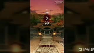 漢字弱いことがバレました　脱出ゲーム生き神#1