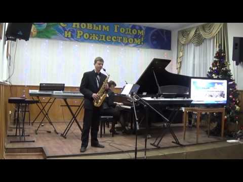 Бобров Илья - (саксофон, V класс) - 24.12.2015 г.