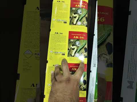 Ldpe hand wash powder packaging pouch