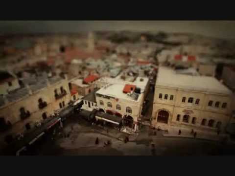 SHEMA ISRAEL (Sepharcic tradition) Yaniv Madar - יניב מדר - קבלת עול מלכות שמים - שמע ישראל