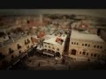 SHEMA ISRAEL Sepharcic Tradition Yaniv Madar יניב מדר קבלת עול מלכות שמים ש�
