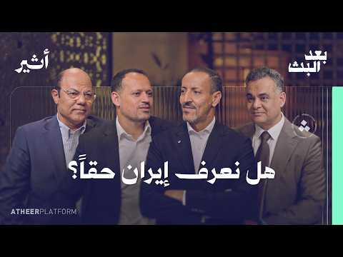 Yemeni Windows Media