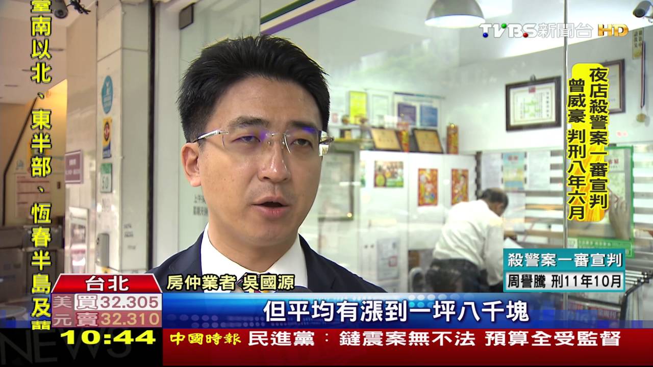 少「特色」通化夜市人潮減 攤商:不賺就跑