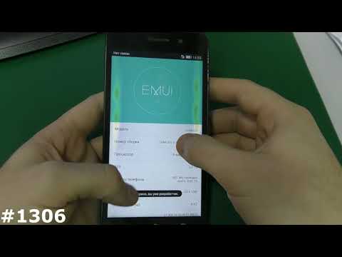 Ошибка данных Huawei Honor 4C CHM-U01 и все варианты прошивки Honor