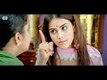 Bhagambhag South Hindi Dubbed Romantic Action Movie Full HD 1080p Tarun Genelia Movie