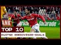 TOP 10 | De mooiste Duitse Eredivisie-goals