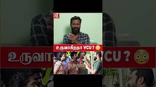 Download lagu Vetrimaran's Cinematic Universe ஆ இது List லயே இல்லையே... Simbu Dhanush Director Vetrimaran mp3 Download lagu Vetrimaran's Cinematic Universe ஆ இது List லயே இல்லையே... Simbu Dhanush Director Vetrimaran mp3