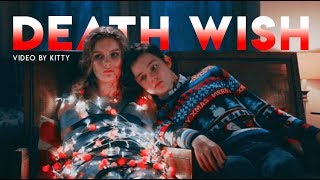 death wish • luke &amp; ashley {better watch out}