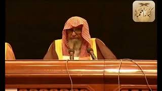 صورة الوسطية في الإسلام وواجب طالب العلم للشيخ صالح الفوزان \#جامعة_الإمام \#كبار العلماء