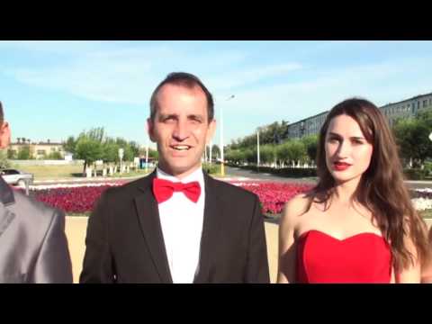 Группа Версаль, Лисаковск