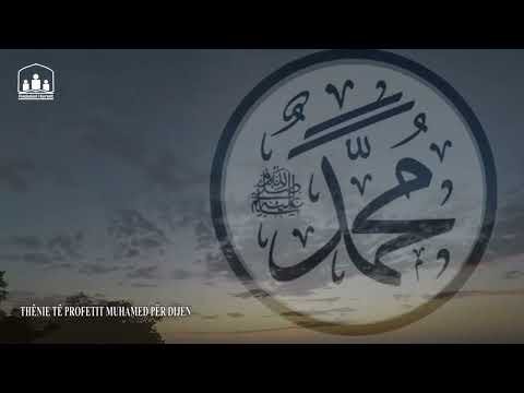 Thënie të Profetit Muhamed (s.a.v.s) për dijen