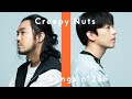 Creepy Nuts、『THE FIRST TAKE』で「のびしろ」披露　アルバム全収録曲も解禁