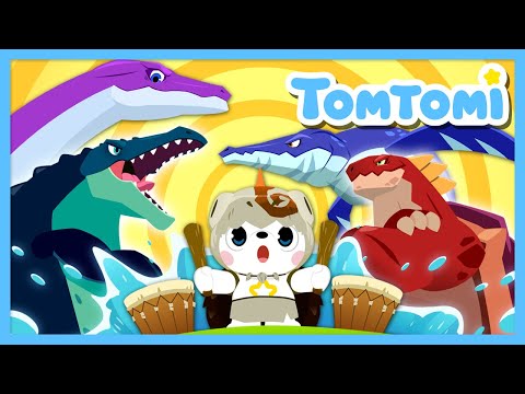 Sea Dinosaurs Song🌊 | Strongest Ocean Dinosaurs💪 | Marine Reptiles | Kids Song | TOMTOMI