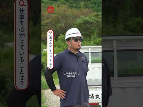 言葉を交わして、チームになる。