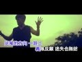 林伟强 Aaron 调色盘 Palette 官方 KTV Official KTV