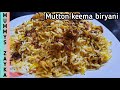 अहमदाबाद के भटियारे जैसी मटन कीमा दम ब