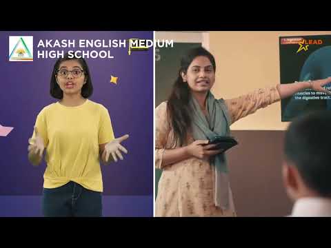 AES LEAD English Video