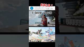 スマブラでBrand New歌ってみた【スマブラSP】#スマブラsp #ブランドニュー   #きほんはまる