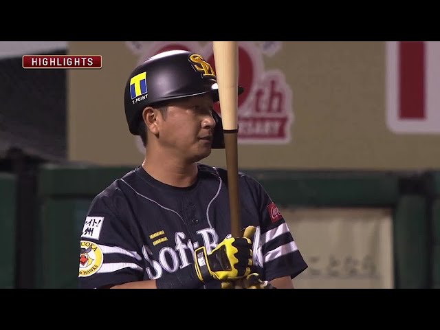 10月14日 イーグルス対ホークス ハイライト